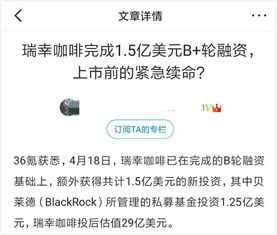 总投资十三万，股东三人，一个投四万，一个投两万，一个投七万，请问各占多少股份