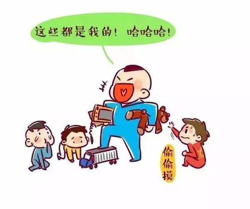 关注内向人的名言;同学上课不爱提问有什么名言劝他？