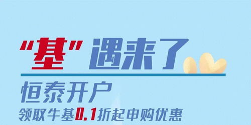 编造并传播证券交易虚假信息罪的主观方面与客观方面?