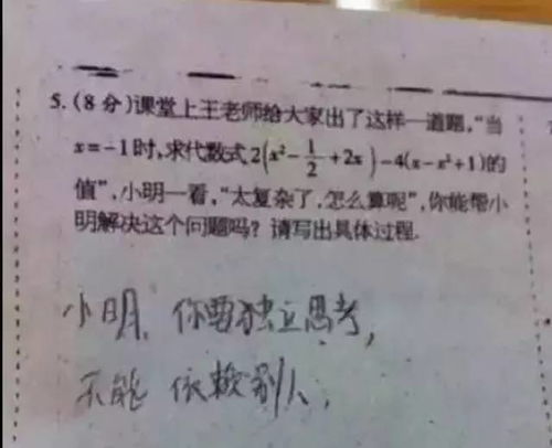 河南高考满分作文范文-河南省对口升学语文高考满分作文？