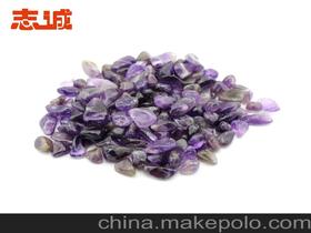 紫水晶碎石可以消磁价格 紫水晶碎石可以消磁批发 紫水晶碎石可以消磁厂家 