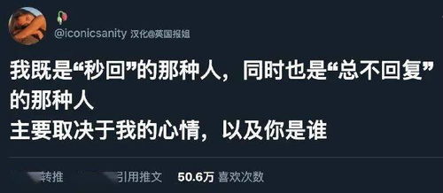 听说十二生肖的偶数位都很好吃