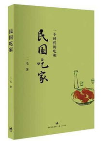 关于秋瑾的名言—中学生青春担当初心诗句？