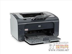 后续升级品一样好 HP P1106仅售860元 