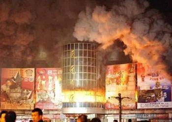 双十二 大型综合商场遇火灾如何逃生