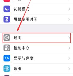 appid is invalid怎么解决 