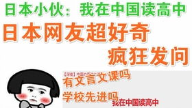 自己反思一下为什么会刷到这条视频