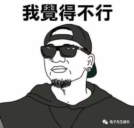 为何明明是初高中毕业的rapper说唱歌手,却喜欢用英文写歌词 