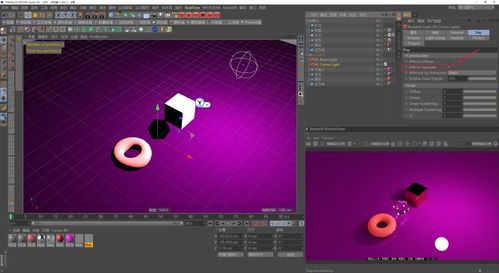 图文 视频 C4D野教程 RS的灯光反射居然不能排除