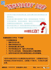 全面解读·澳门49彩宠幸网站：亲身体验赢取大奖的幸福感