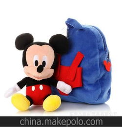 迪斯尼米奇儿童背包 创意儿童玩具礼品厂家专业加工定制
