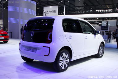 大众e up车型正式国内首发 售价26.88万元