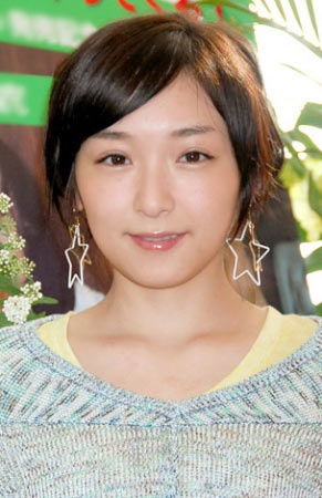 日本女星加护亚依被曝遭家暴 丈夫已被捕 