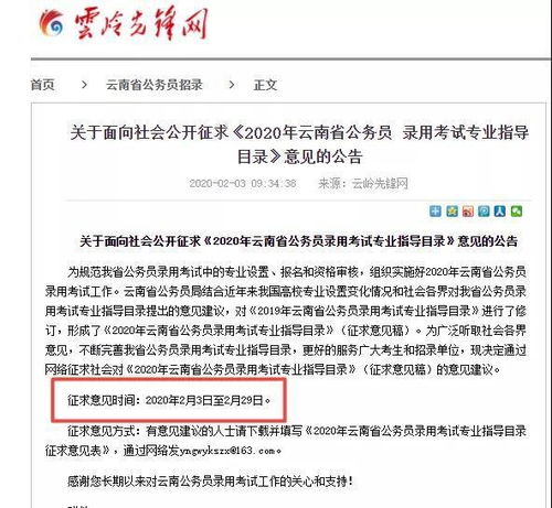 学籍查重出错怎么办？专业指导在此