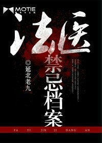 排名前五的推理小说,本本神作,你看过哪些