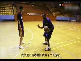nba打篮球的技巧视频教学视频教学视频