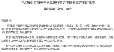 70万的注册资金，三个人各出35万，25万，10万。持股比例应该怎么算呀