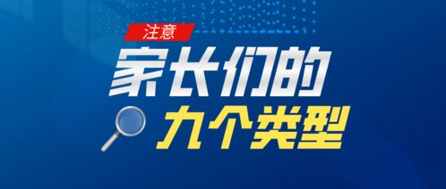 老师帮我看看600456宝钛股份，是否可参与？