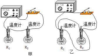 通电时，可以用电阻档测量电路通断吗?