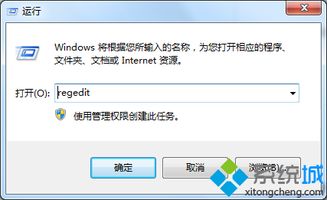 win10电脑怎么打开ie浏览器收藏夹