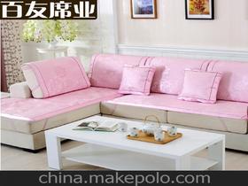 沙发坐垫生产厂家