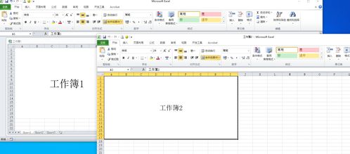 win10怎么让Excel多窗口显示