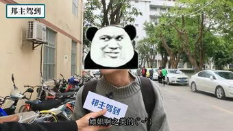 街采 南宁的红灯区在哪里 小火车开得停不下来了