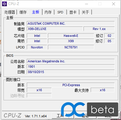 win10为什么只显示8g