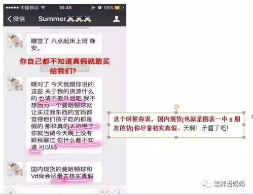 烟讯！外烟1688微商货源网，一站式外烟代购服务平台“烟讯第41420章” - 1 - 680860香烟网