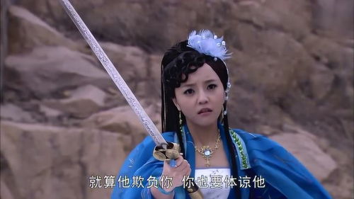 天地姻缘七仙女 两人山头约战,苍蝇拍当武器也很厉害,美女都要惊叹了 