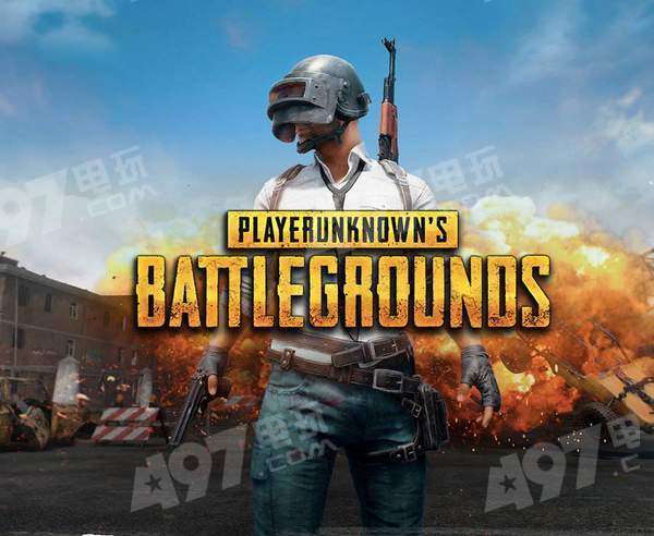 PUBG手游黑屏闪退怎么办 绝地求生全军出击闪退怎么解决