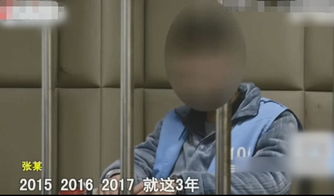 江苏男子3年娶3个老婆生3个娃,记者采访时竟称 真不知道违法 