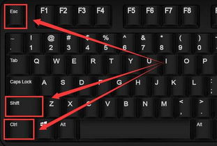 win10键盘打开设置快捷键是什么
