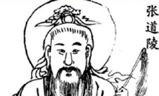 中国古代道家名人有哪些 
