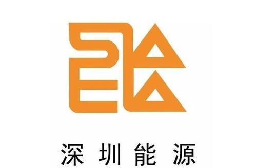 深圳能源集团环保公司好吗