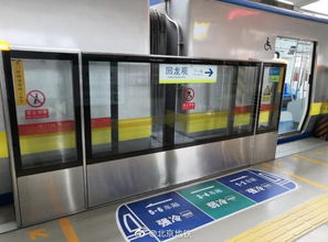北京多条地铁实行冷暖车厢分区 其他线路视情况推行