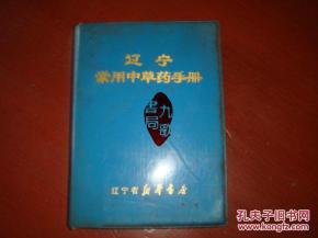 云烟祥瑞细支蓝盒价格及购买指南 - 4 - www.680860.com微商资讯网