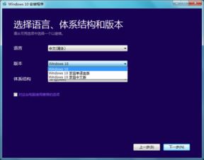 win10装机完U盘怎么办