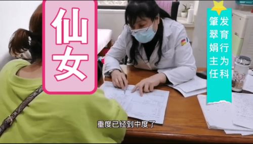 什么是阅读障碍 杭州复旦儿童医院专家为您解答
