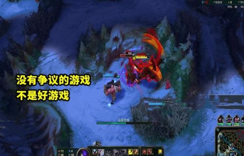 lol抄袭dota还是dota抄袭lol(lol抄袭哪些游戏比较厉害)