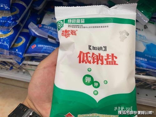 买食用盐时,认准这3点,不管多便宜,都是优质食用盐