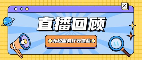 听同学说今年买股票不错，怎么买啊？自己从来没接触过这方面的可以买吗？有推荐买那个的吗？