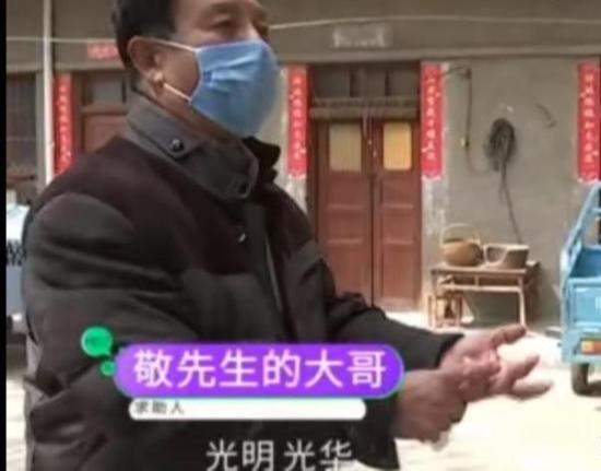 孙子名字和叔叔相似,大哥领着老婆孩子骂弟弟,弟弟 就重了一个字