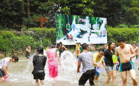 山溪嬉水节拉开帷幕 