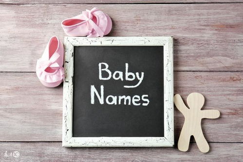 宝宝起名成人改名怎样取一个十全十美的好名字 