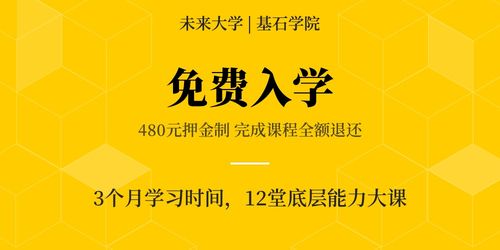 我想知道过年完什么时候基金才开始开盘，我全部都卖出了都。