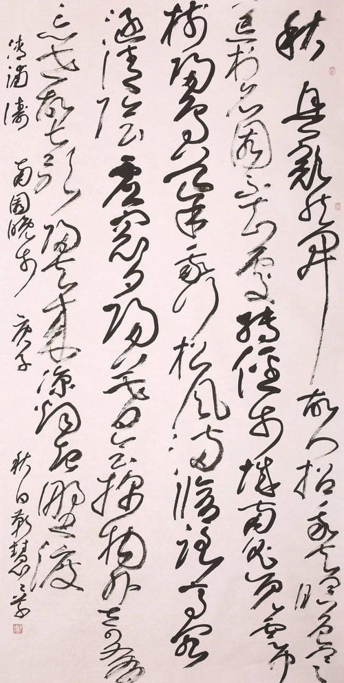 李长波的名字解释(楚辞有典故的男孩名字)