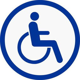 轮椅标志 