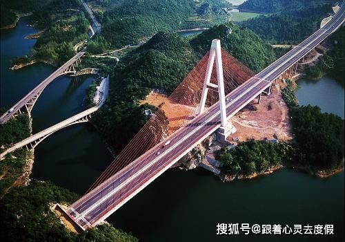 中国桥梁最多的省,共2万多座,世界高桥前100名,近一半在这里