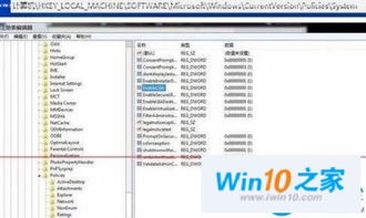 cad在win10不启动不了怎么回事啊